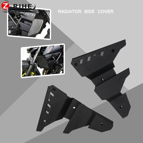 MT07 FZ07 Motorcycle Radiator Side Cover For YAMAHA MT-07 2018-2021 RADIATOR SIDE PANELS KIT For YAMAHA FZ-07 18 2019 2020-2021