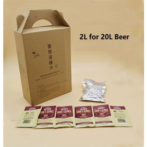 20L Beer Starter Kit Beer Yeast Hop Malt Concentrated Juice Liquid Malt Extract For Home Brew Beer Making Protocol