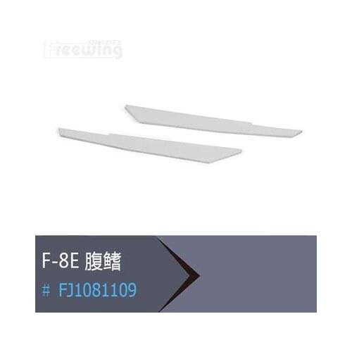 Pelvic Fin for Freewing F-8E F8E 64mm rc jet plane toy