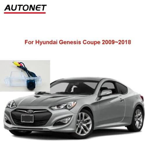 Autonet AHD Rear view camera For Hyundai Genesis Coupe 2009~2018 license plate camera/CVBS night view rear camera