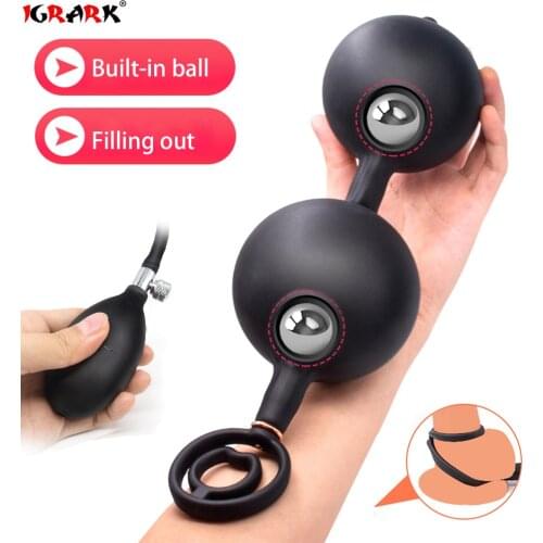 IGRARK Anal Beads