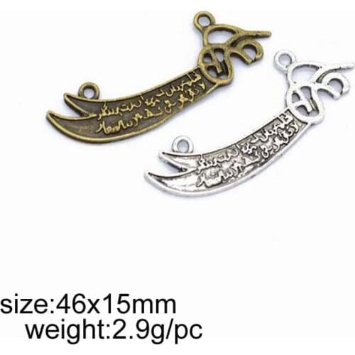 35pcs 46x15mm Two Plating Color Available Alloy Broadsword Charm Pendant Fit For DIY Vintage Necklace Making