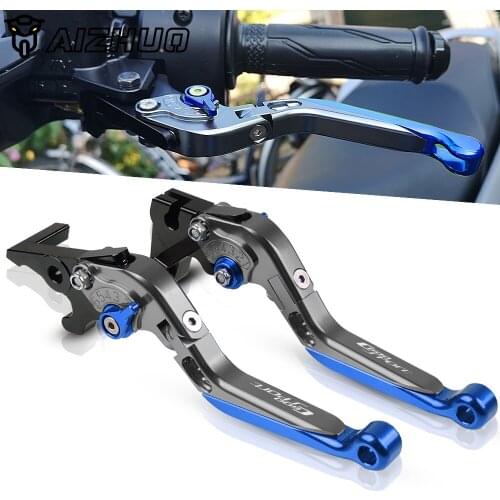Motorcycle Accessories Brakes handle CNC Brake Clutch Levers C600SPORT For BMW C600SPORT 2011-2015 2012 2013 2014 C600 SPORT