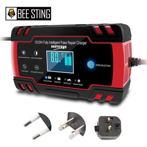 Bee Sting Battery Chargers