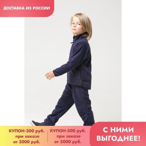 Crockid Blue Trousers For Boys China