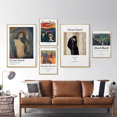 Edvard Munch Famous Artwork The Kiss IV Canvas Painting Art Print Museum Poster Gallery Wall Picture for Living Room Home Decor