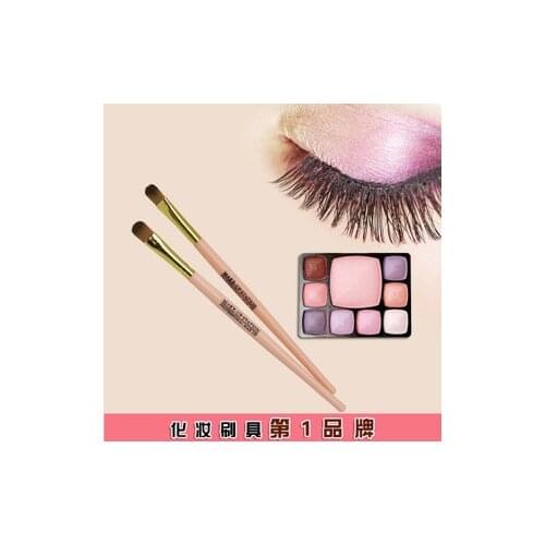 1 Pc Makeup Brush Eyeshadow brushes Makeup tool Free shipping