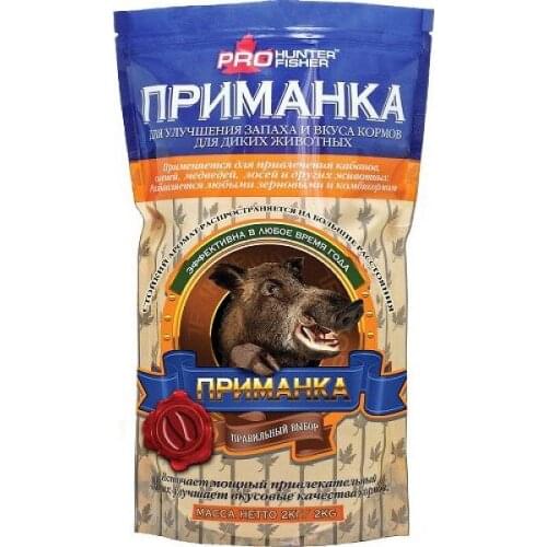 Манки для охоты ProHunterFisher China At AliExpress