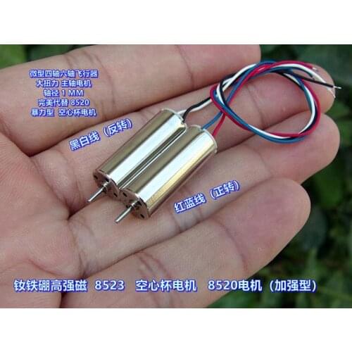 NdFeB High Strength Magnetic 8523 Hollow Cup Motor 8520 (long Type)