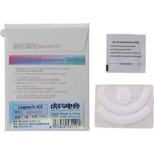 1 Pack Esports Tiger Gaming ICE Version Mouse Skates Mouse Feet for G403/ G603/ G703 Mouse White Glides Curve Edge 85DD