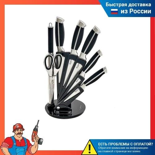 Наборы ножей Alpenkok China At AliExpress