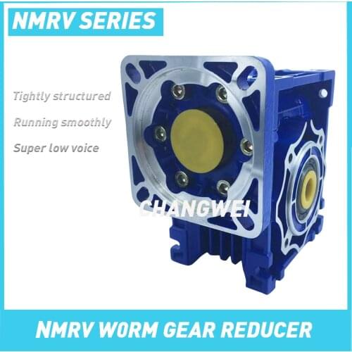 NMRV040 Worm Gear Reducer Stepper Motor Servo Special RV Square Miniature Belt Motor Reducer Gearbox Reducer