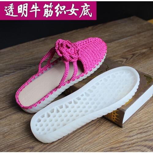 Hand-knitted hook soles hollow thread shoes crystal bottom tendon bottom hook shoes transparent tasteless non-slip soles