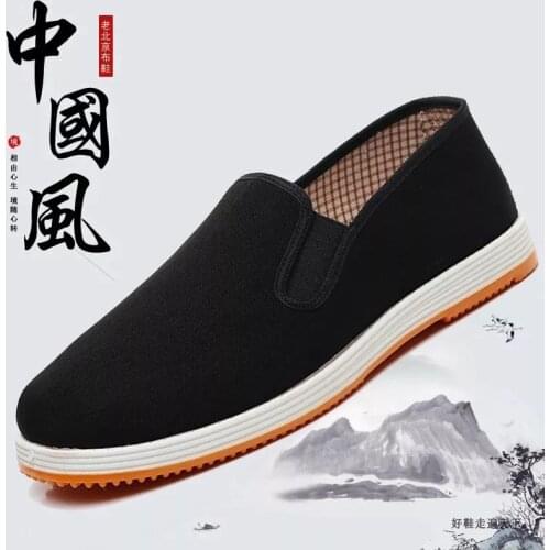 New Beijing Cloth Shoes Mens Autumn Winter Casual Breathable Shoes Super Light Comfortable Chinese Style Black Flat shoes