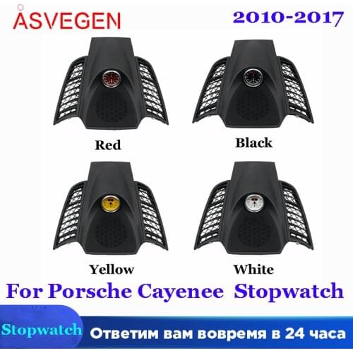 Car Stopwatch For Porsche Cayenne 718 2010-2017 Interior Dashboard Center Clock Compass Time Electronic Meter Clock Accessional
