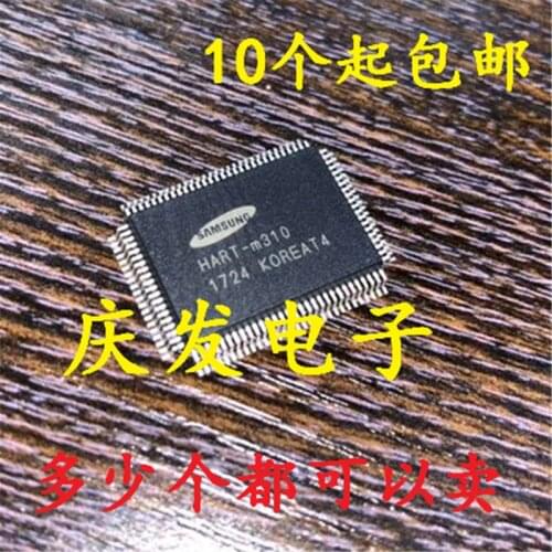 HART-M310 QFP100 100% New origina