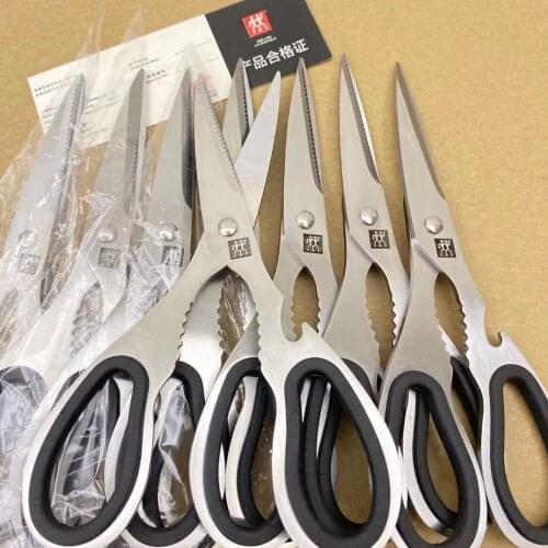 Scissors Home Scissors Stainless Steel Scissors Multi-Functional Scissors Strong Chicken and Fish Bone Scissors Kitchen