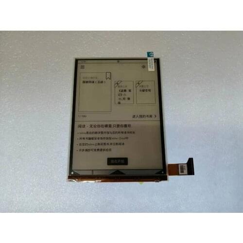 Yqwsyxl Original 6 inch ED060KG1(LF) lcd screen For Kobo Glo HD 2015 Reader Ebook eReader LCD Display