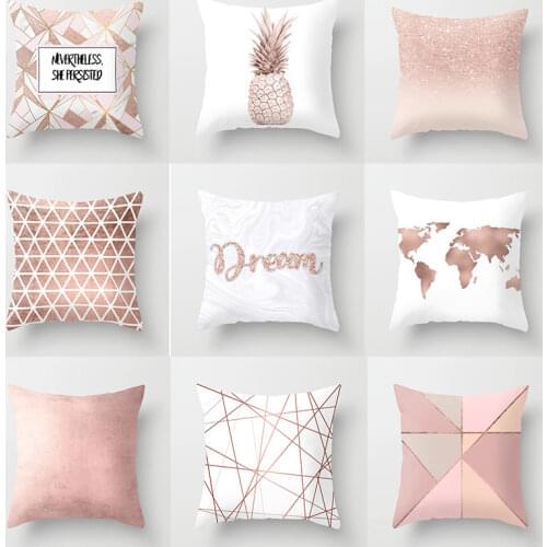 Nordic Plant Flower Geometric Pillowcase Home Decor Sofa Throw Pillows Without Core Headrest Pink Party Decorations Kid Gifts