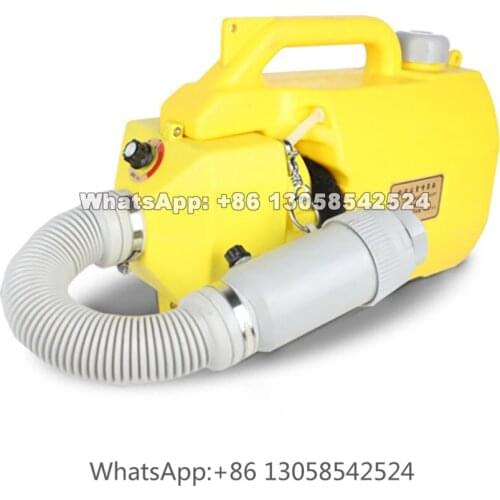 Ultra Low Capacity Fogger, 5L Portable Electric ULV Cold Sprayer Fogging Machine, 110V/220V Electric ULV Sprayer