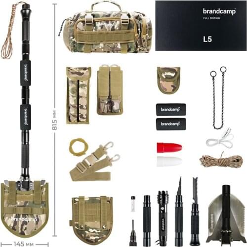 BRANDCAMP Folding Shovels