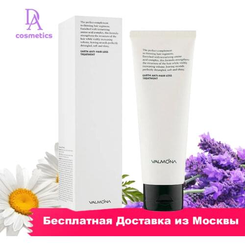 Маски против выпадения волос Evas China At AliExpress