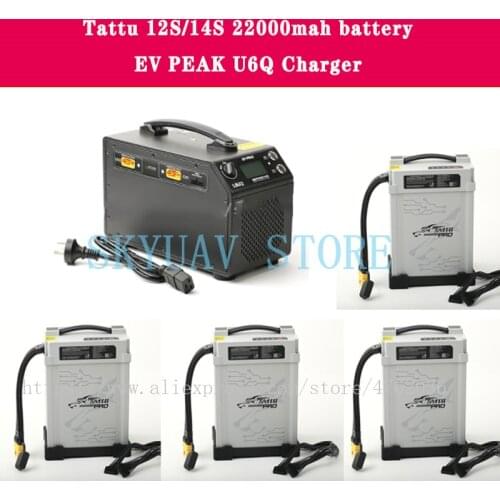 NEW 2021 TATTU 22000mah PRO 25C 50.4V 12S 14S Intelligent Battery Lipo Battery with AS150U Plug EV PEAK U6Q Charger for Drone