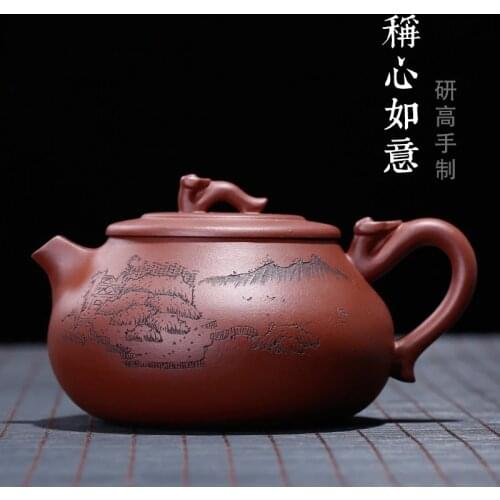 Undressed ore purple clay contentment is carved painting research high salty ZhongYing recommended craft pot