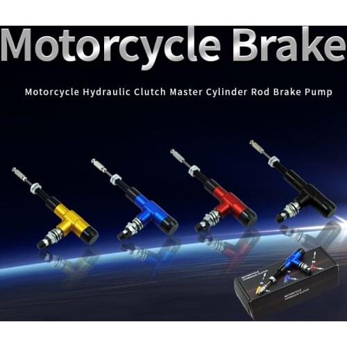 Universal Motorcycle Hydraulic Clutch Master Cylinder Rod Brake Pump