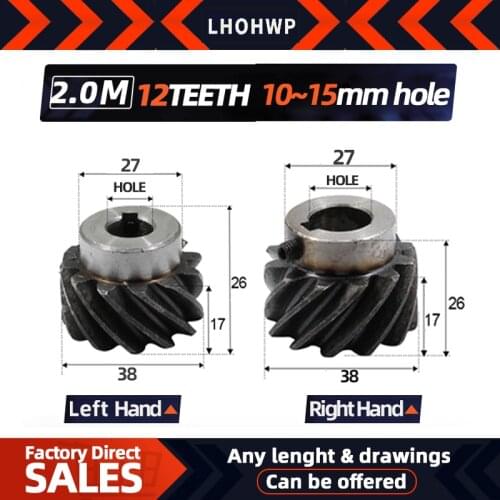 2pcs left helical gears 2M12Teeth inner hole10/12/14mm 90 degree transmission high torque steel gear