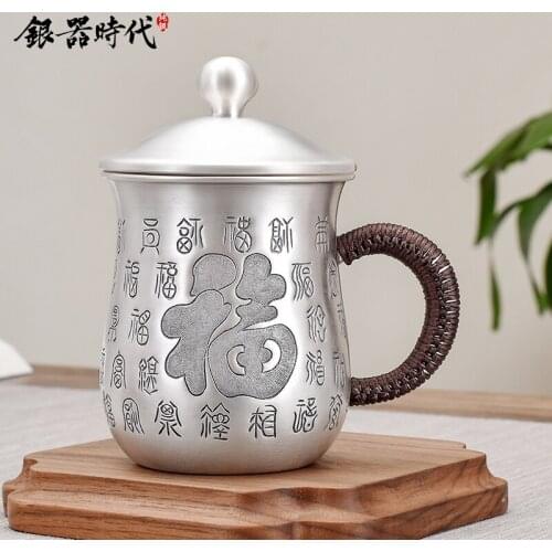 Ag999 Sterling Silver Large Specular Mug For Tea Large Coffee Cup With Handle Grip