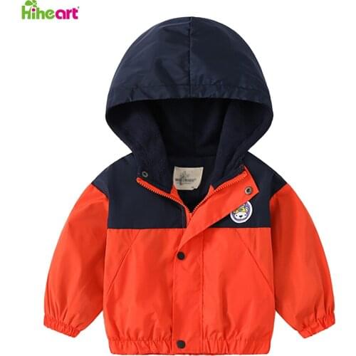 Осенние куртки для мальчиков HIHEART China At AliExpress