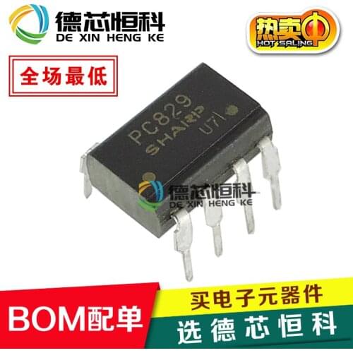 Optocoupler PC829 in-line DIP-8 Darlington transistor PC829 opto-isolator photoelectric coupling PC829