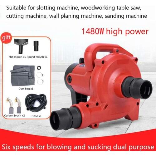Industrial Dust Collector Blower Blower Suction Type Electric Slotting Milling Machine Vacuum Cleaner 1200W LK