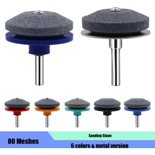 80 Meshes Sanding Stone with 6.35mm Handle Electric Grinder Parts