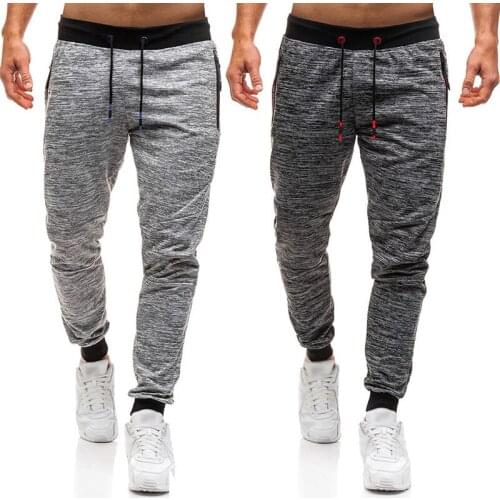 Shu Embroidery Men's Sweatpants