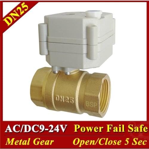 1" Power failure off electric ball valve with manual override AC/DC9V-24V 2 way brass DN25 normally open/closed motorized crane