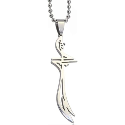 Muslim HZ Zulfiqar Sword of Imam Ali stainless steel pendant necklace