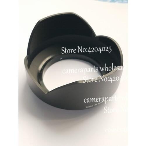 NEW Original Lens Hood For Samyang 14mm f2.8 14MM T3.1 Repair Part