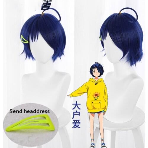 Ohto Ai Wig Anime WONDER EGG PRIORITY Protagonist Ohto Ai Wig Dark Blue Color Halloween Cosplay Props Send hairpin One size