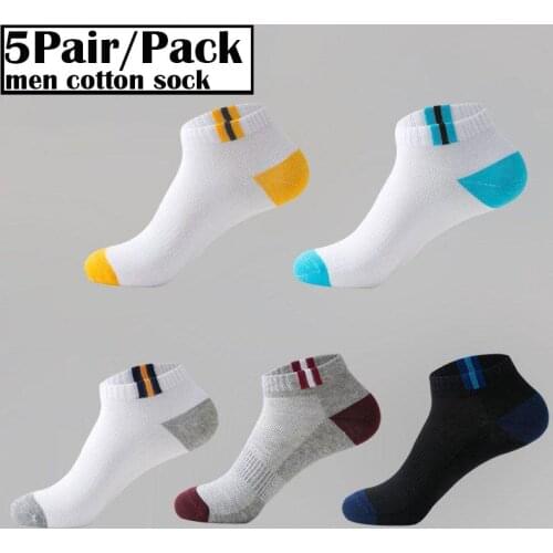 5Pair/Pack Men Sport Socks Cotton Breathable Anti-slip Running Socks No Sweat Comfortable Short Socks Unisex Casual Ankle Sock