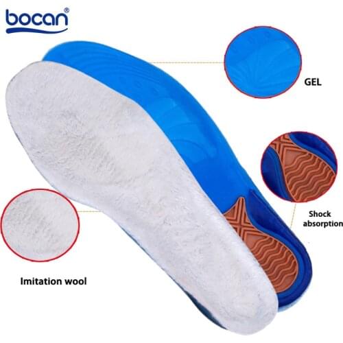 BOCAN Breathable Shoe Insoles