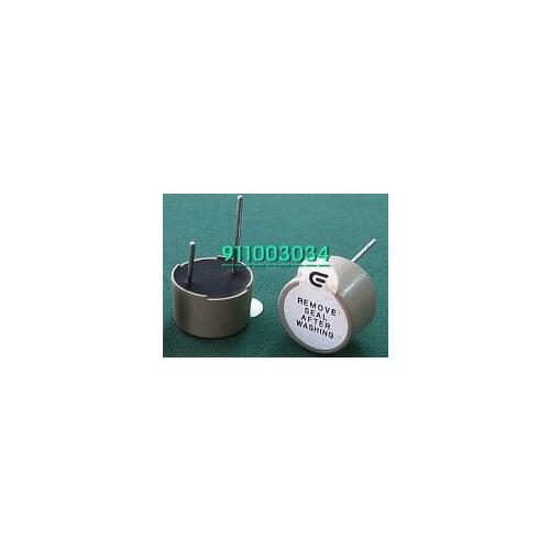 1PCS MED12c-5 electromagnetic buzzer 5V integrated high 7MM active buzzer long sound