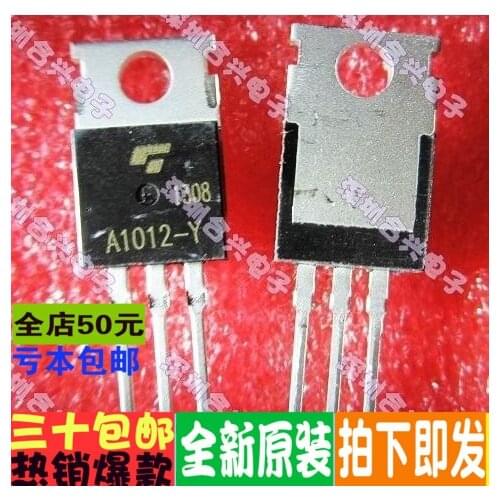 100% New&original 2SA1012-Y A1012