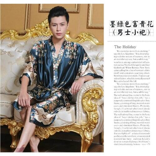 Faux silk Mens robe dressing gown for man sleepwear mens kimono male night gowns satin men pajamas dragon bathrobe homewear