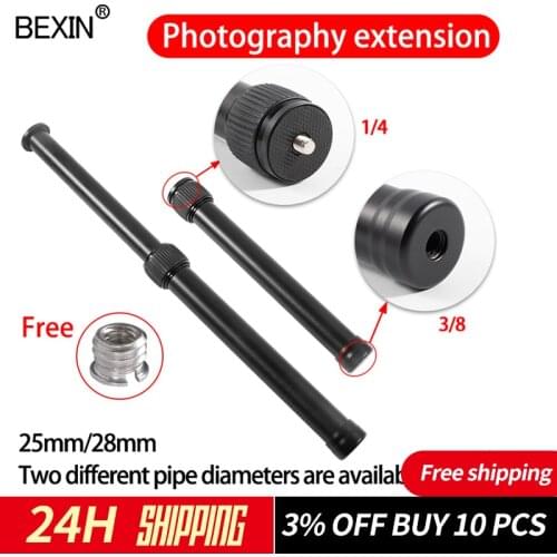 Professional Tripode 1/4 or 3/8 Screw Handheld stabilizer adapter Adjustable Tripod Monopod Mount Extension Rod For DSLR Camera