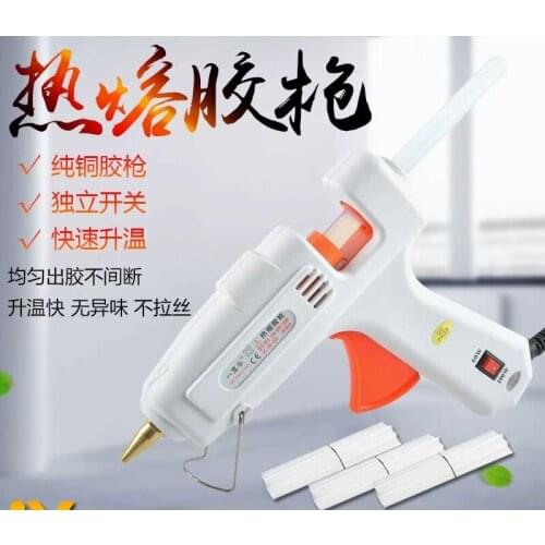Industrial hot melt glue gun, thermostat glue gun DIY tool Voltage 110~220v