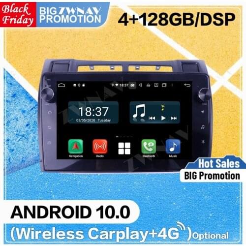 ZWNAV Players On Android