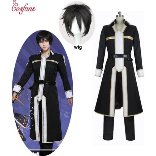2020 Sword Art Online Alicization Kirigaya Kazuto Cosplay Costume Custom Made For Christmas Halloween Cosplay costume and wig