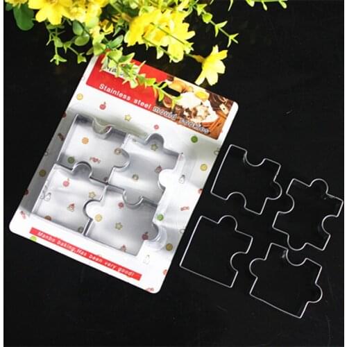 4pcs/set Stainless Steel Puzzle Toy Bricks Cookie Cutter Cake Decorating Fondant Cutters Tool Cookies Chocolate Biscuit E659